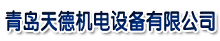 内蒙古华晟工程项目管理有限公司